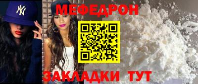 гашиш Владивосток