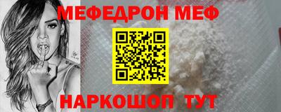 синтетический гашиш Владимир