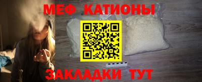 гашиш Владивосток