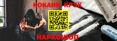 синтетический гашиш Владимир