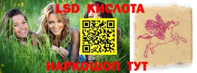 гашиш Владивосток
