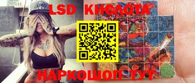 синтетический гашиш Владимир