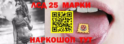 гашиш Владивосток