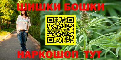 стафф Владикавказ