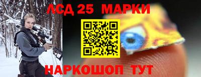 гашиш Владивосток