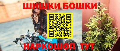 синтетический гашиш Владимир