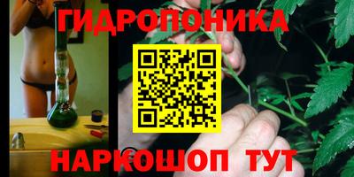 синтетический гашиш Владимир