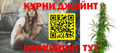 гашиш Владивосток