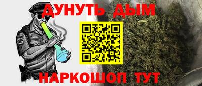 стафф Владикавказ