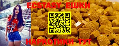 стафф Владикавказ