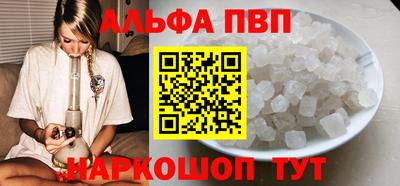 гашиш Владивосток