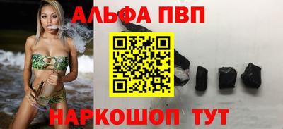 синтетический гашиш Владимир