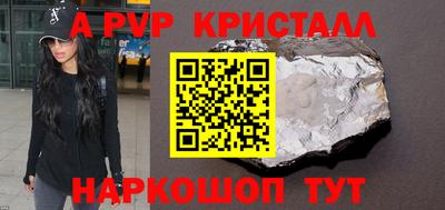 гашиш Владивосток