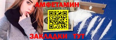 синтетический гашиш Владимир