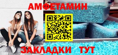 гашиш Владивосток