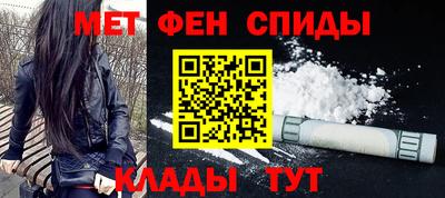 синтетический гашиш Владимир