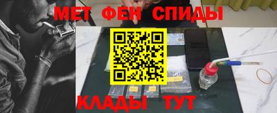 гашиш Владивосток