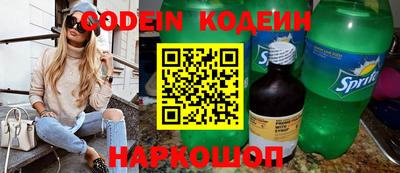 гашиш Владивосток