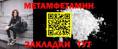 синтетический гашиш Владимир