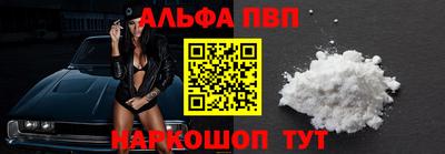 синтетический гашиш Владимир
