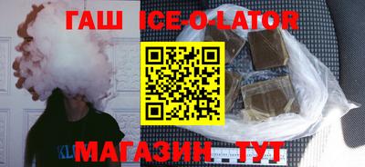 стафф Владикавказ