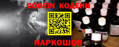 гашиш Владивосток