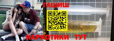 стафф Владикавказ