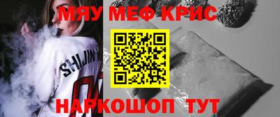 гашиш Владивосток