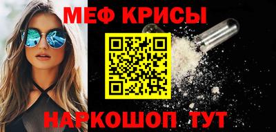 гашиш Владивосток