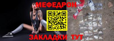 синтетический гашиш Владимир